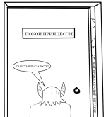 image (7).png